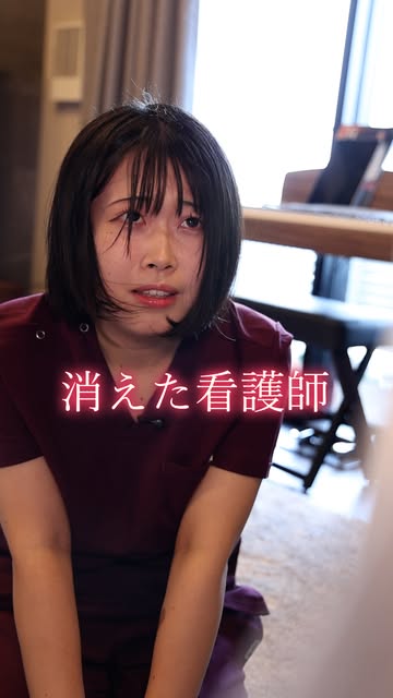 看ドラ 看ドラ 最新エピソードの動画サムネイル